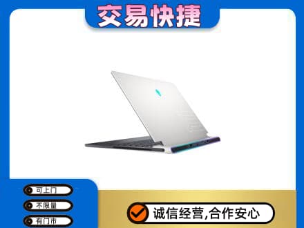 黔东南州施秉家电回收电脑.jpg