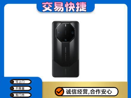 黔东南州施秉家电回收手机.jpg