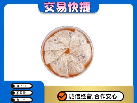 黔东南州施秉高价回收燕窝