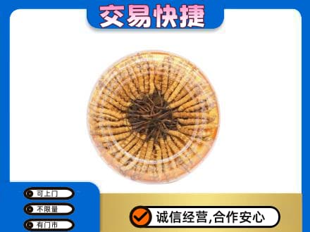 黔东南州施秉高价回收虫草礼盒
