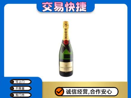 黔东南州施秉洋酒回收名仕.jpg