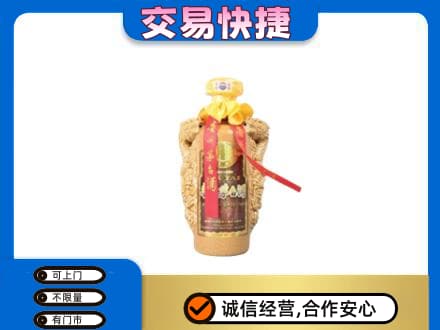 黔东南州施秉茅台回收年份酒瓶.jpg